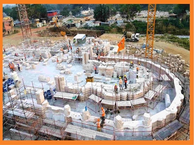 राम मंदिर उद्घाटन में पीएम मोदी को बुलाने की जरूरत क्या है? एकजुट विपक्ष ने लगाए गम्भीर आरोप