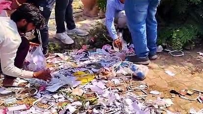 राज्य मंत्री के घर के पास कचरे में मिलीं करोड़ों के लेनदेन की पर्चियां, मॉर्निंग वॉक पर निकले लोगों ने देखा तो सकते में आ गए, पुलिस को बुलाया