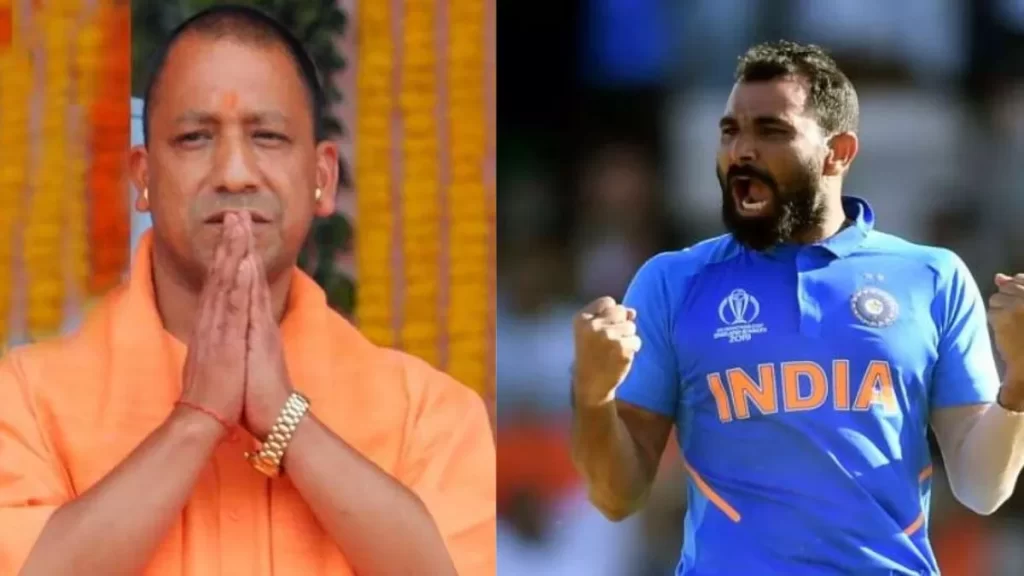 वर्ल्ड कप में शानदार प्रदर्शन करने वाले शमी को सीएम योगी का बड़ा तोहफा, गांव पहुंच‌ गए अधिकारी, ग्रामीण गदगद