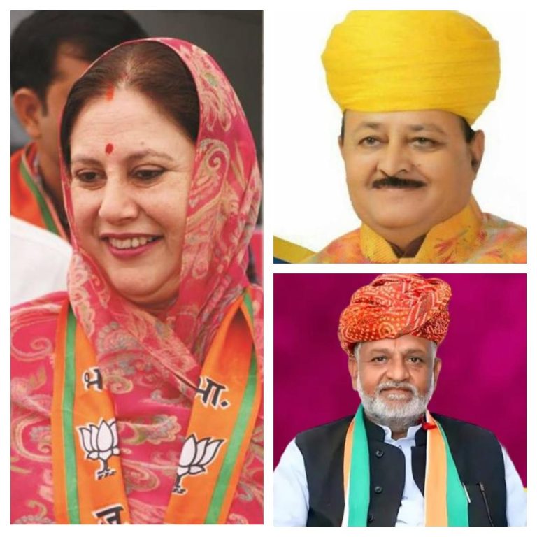 भवानी सिंह राजावत से बदल गए लाडपुरा सीट के समीकरण, इधर खुशी तो उधर उड़ रही हवाईयां