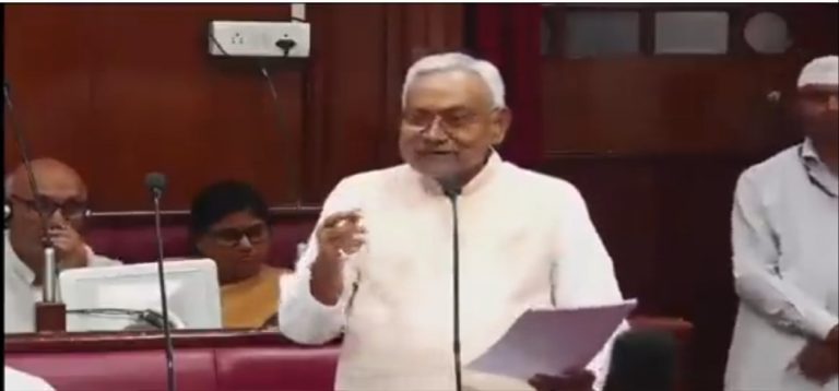 ‘शर्म महसूस कर रहा…’ जनसंख्या नियंत्रण के मुद्दे पर की गई अश्लील टिप्पणी पर सीएम नीतीश कुमार ने हाथ जोड़कर मांगी माफी, बोले- ‘मैं अपनी निंदा करता हूं’