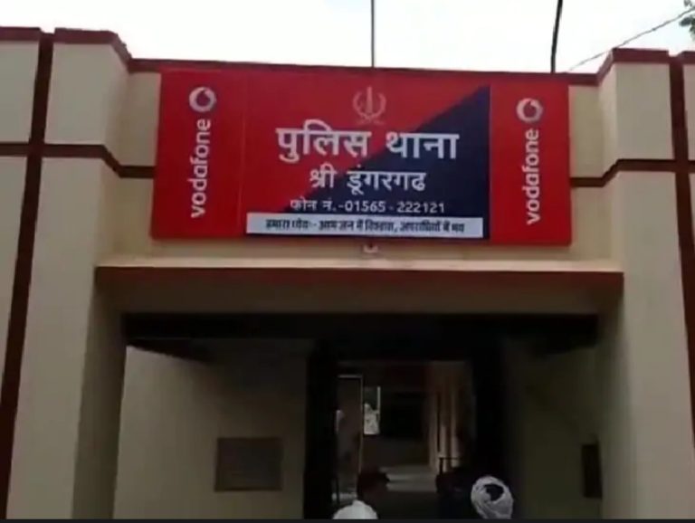 स्कूल से घर लौट रही 17 वर्षीय लड़की को दो सगे भाई सहित तीन जने उठा ले गए, बंदूक से डराकर किया गैंगरेप