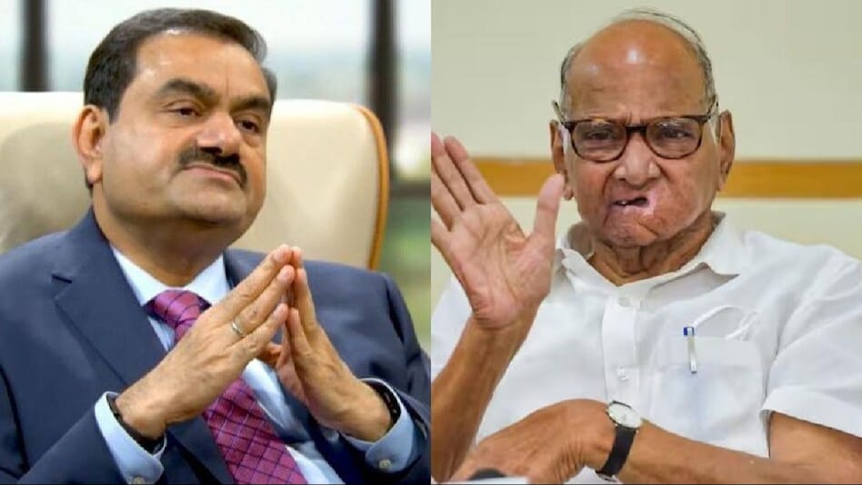 राहुल गांधी के विरोध के बीच AI प्रोजेक्ट में सहयोग मिलने पर एनसीपी सुप्रीमो ने तारीफ  करते हुए कहा ‘अडानी का नाम लेना होगा, उन्होंने 25 करोड़ का चेक भेजा’