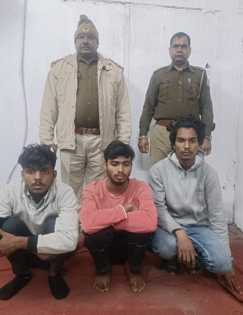 कोचिंग छात्र की हत्या मामले में 3 आरोपी गिरफ्तार, 4 नाबालिग हिरासत में लिए