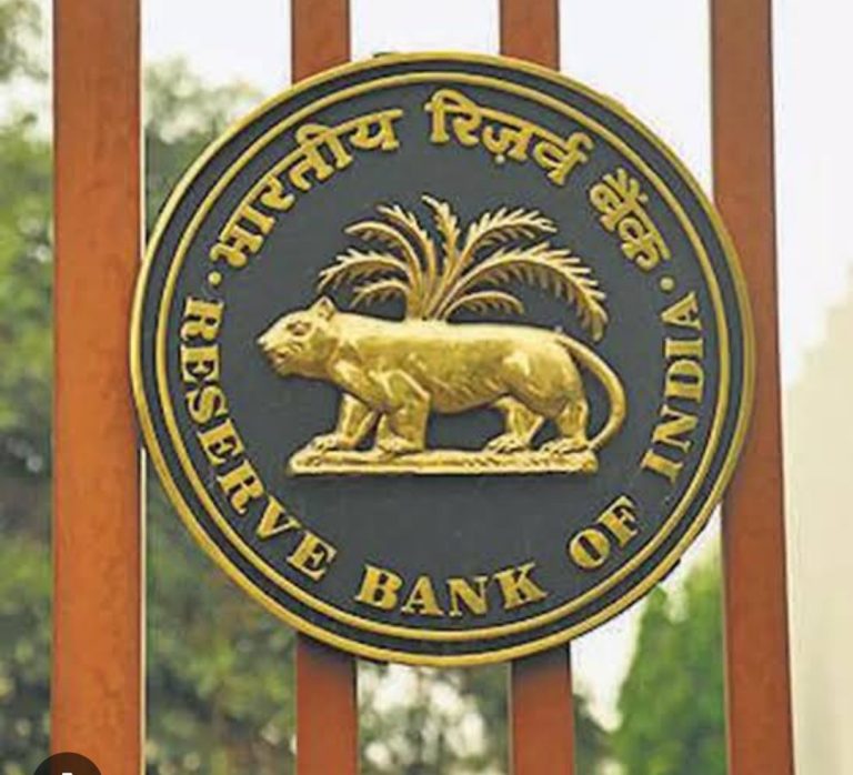 आरबीआई का अलर्ट: सोशल-प्रिंट मीडिया में चलाया जा रहा कर्ज माफी का गैरकानूनी अभियान, इससे बचें