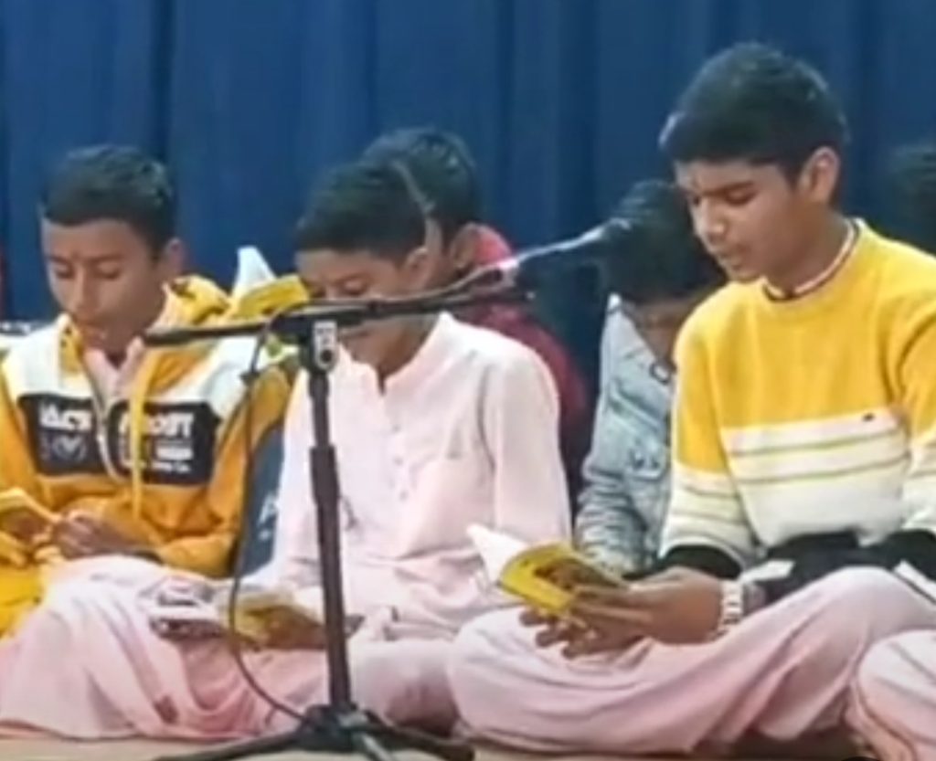 कोटा : जीओ गीता परिवार सहित अन्य संस्थाओं के जरिये कई जगह हुए आयोजन, सवा लाख लोगों ने किया गीता के श्लोकों का पाठ