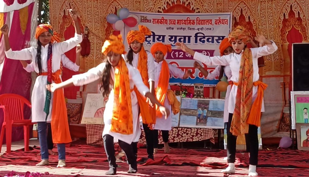 सीनियर सेकंडरी स्कूल, बरुंधन में आयोजित हुआ केरियर डे समारोह, वक्ताओं ने दिए प्रेरक उद्बोधन, छात्र-छात्राओं ने प्रस्तुत किए सांस्कृतिक कार्यक्रम