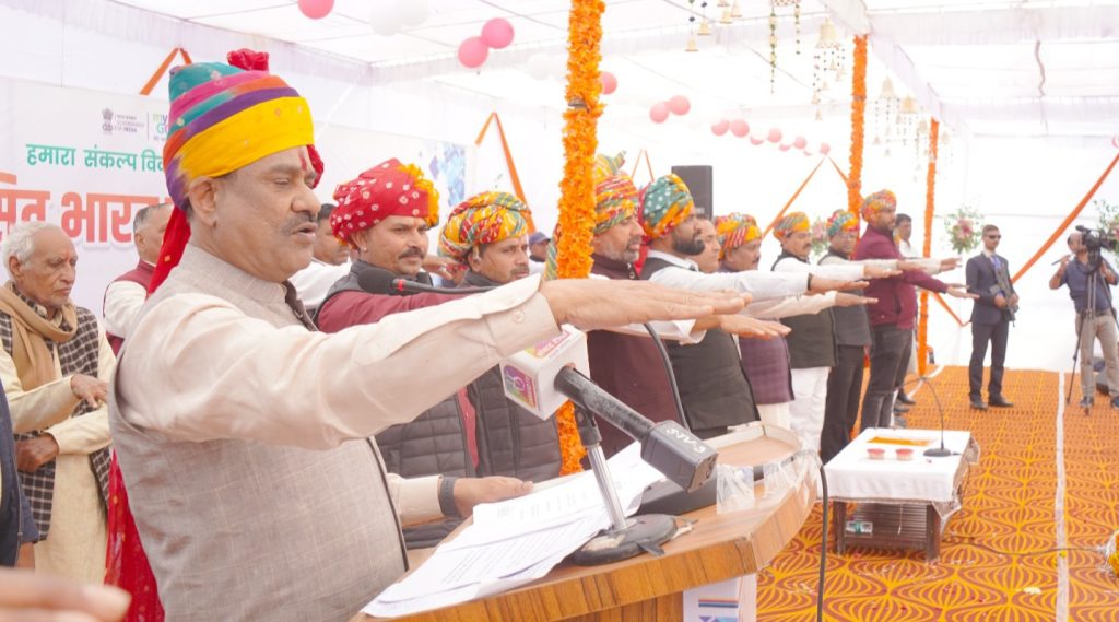 बूंदी जिले के गुड़ली गांव में लोक सभा अध्यक्ष ने दिलाई विकसित भारत की शपथ, कहा-देश के प्रति अपने कर्तव्य और दायित्व को निभाएं