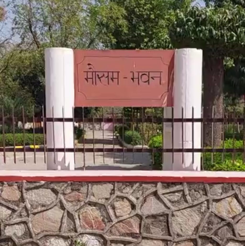 राजस्थान: 6 जिलों में हुई बारिश, वहीं 17 शहरों में बादल छाने से 2 डिग्री तक बढ़ा तापमान, अलवर में छाया घना कोहरा