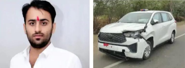 एसपी की दनदनाती कार की टक्कर से आर्किटेक्ट की मौत, डेढ़ सौ की स्पीड से रॉन्ग साइड जाकर बाइक को टक्कर मारी, 20 फीट उछला