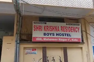 जिस हॉस्टल में सुसाइड हुआ, उसे बंद करने के निर्देश, हॉस्टल के कमरों में नहीं लगी थी एंटी हेंगिंग डिवाइस, बच्चों को दूसरी जगह करेंगे शिफ्ट