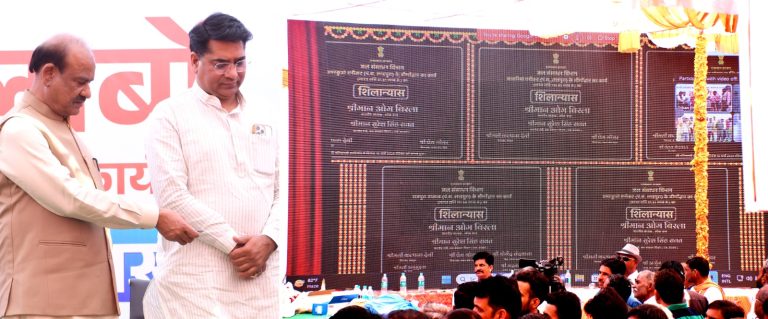 कोटा-बूंदी के जर्जर तालाबों को मिलेगा नया जीवन, बिरला ने एक साथ 54 तालाबों के जीर्णोद्धार कार्य का किया शुभारम्भ