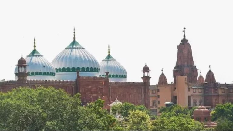 मथुरा के श्रीकृष्ण जन्मभूमि विवाद में मस्जिद कमेटी को लगा झटका, सुप्रीम कोर्ट ने यह दिया आदेश