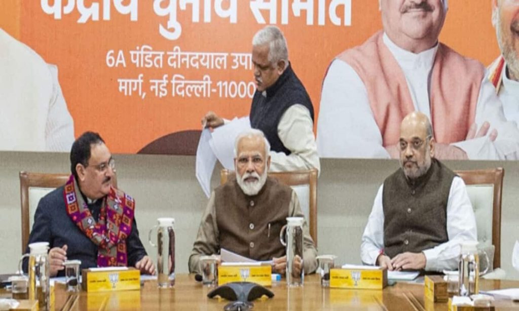 बीजेपी ने जारी की लोकसभा उम्मीदवारों की दूसरी सूची, 72 नाम शामिल