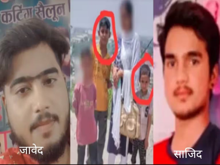 दो मासूमों की हत्या का दूसरा आरोपी जावेद गिरफ्तार, बोला- जिनके बच्चों का कत्ल हुआ, उनसे अच्छे रिश्ते थे, खुद को बताया बेकसूर