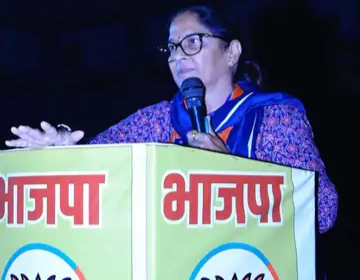 पूर्व सांसद के सामने आए वीडियो से मुसीबत में फंसी बीजेपी, सफाई में कहा-वीडियो फर्जी