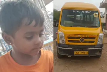 जिस स्कूल बस से उतरा, उसी ने मासूम को कुचला, दो बहनों का इकलौता भाई था, सड़क पार करते समय हुआ हादसा
