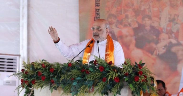 अमित शाह ने कहा-कांग्रेस आरक्षण हटाने की बात कह कर झूठ फैला रही, ईआरसीपी प्रोजेक्ट को आगे नहीं बढ़ने दिया, कोटा को बनाएंगे देश का नम्बर वन संसदीय क्षेत्र