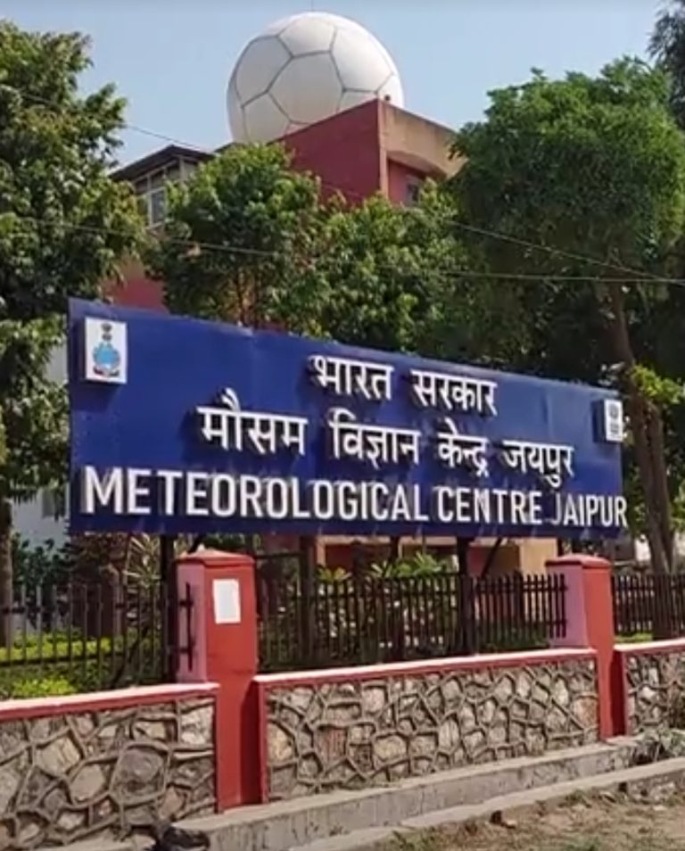 राजस्थान: आज और कल कई जिलों  में आंधी-बारिश का अलर्ट, ओले भी गिरने की आशंका, तापमान में आई कमी