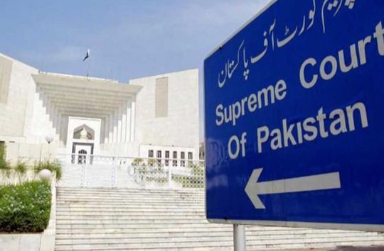 निकाह और तलाक पर पाकिस्तान सुप्रीम कोर्ट का बड़ा फैसला, दुनियाभर में हो रही चर्चा