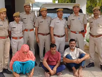 बहू ने बिहार से शूटर्स बुलाकर कराई ससुर की हत्या, तांत्रिक प्रेमी के साथ मिलकर रची साजिश, खर्चा नहीं मिलने से थी नाराज, 3 आरोपी गिरफ्तार