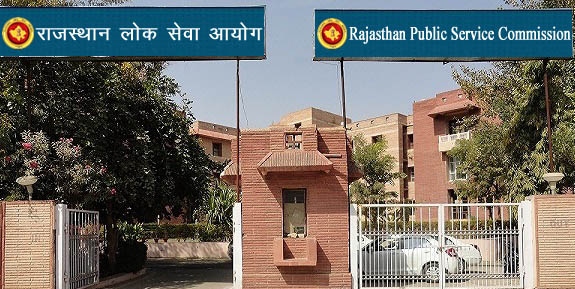 आरपीएससी भर्ती परीक्षा में बड़ा बदलाव, परीक्षा से लेकर साक्षात्कार तक अभ्यर्थी पर रहेगी नजर, और जानें क्या होंगे नए नियम