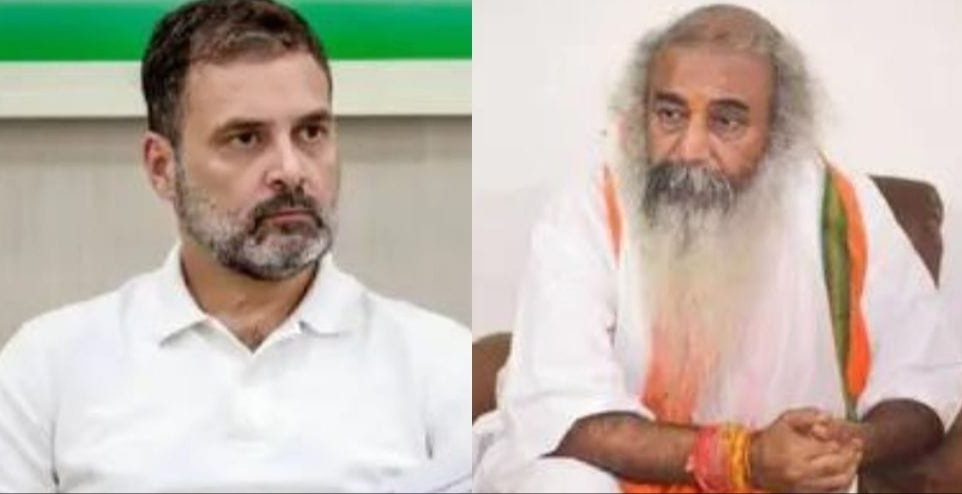 कांग्रेस को बर्बाद करने में राहुल गांधी को 15 साल लगे, विपक्ष को निपटने में 15 महीने भी नहीं लगेंगे: आचार्य प्रमोद कृष्णम