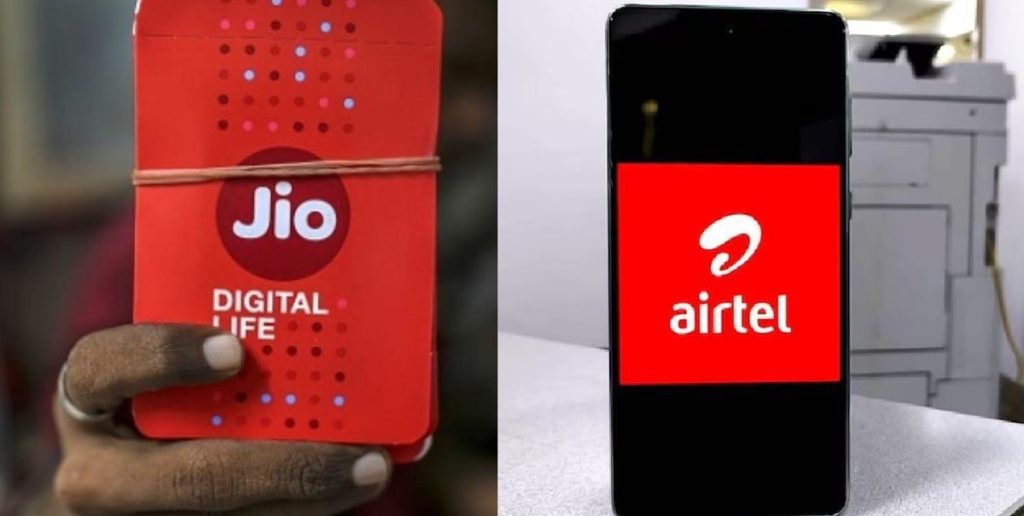 टेरिफ बढ़ जाने के बावजूद सस्ते में ही रिचार्ज कर सकते हैं Jio और Airtel यूजर्स, 2 जुलाई तक है मौका, जानिए डिटेल