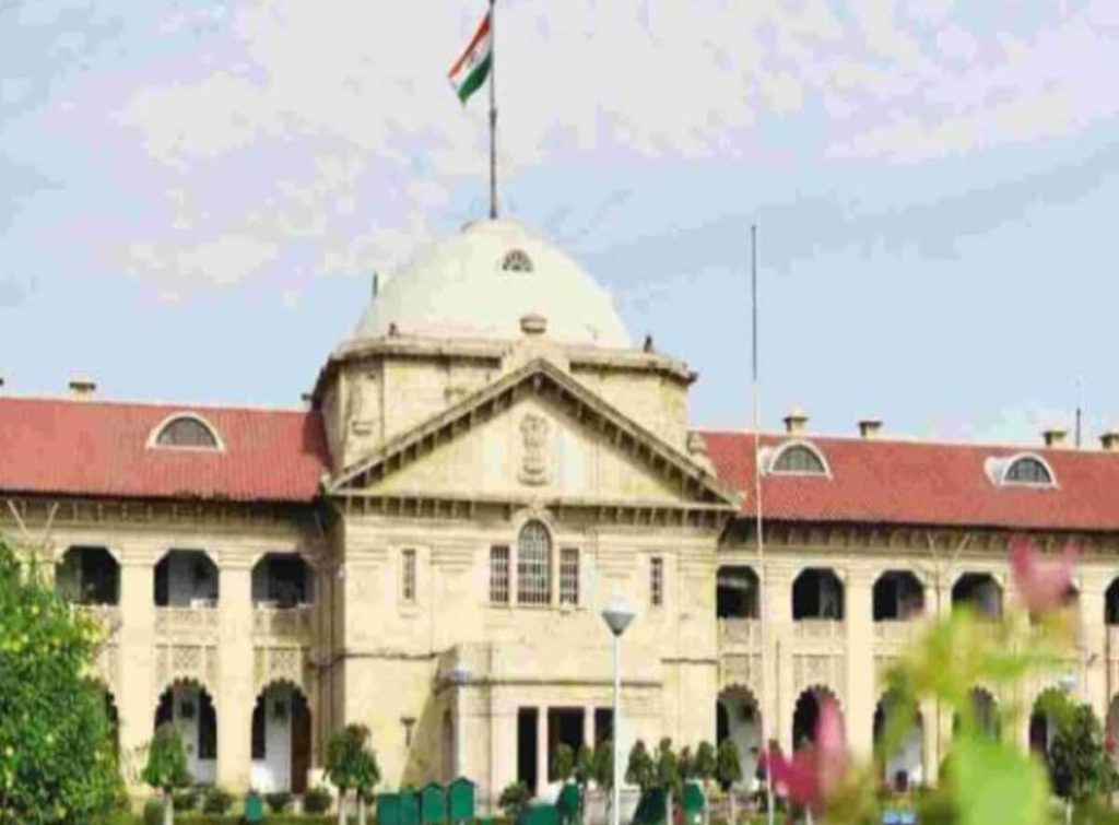 इलाहाबाद हाईकोर्ट ने बढ़ते धर्मांतरण पर जताई चिंता, कहा-यह रोका नहीं गया तो बहुसंख्यक आबादी हो जाएगी अल्पसंख्यक