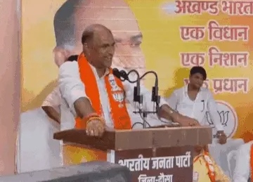 बीजेपी प्रदेशाध्यक्ष जोशी का राहुल गांधी पर बड़ा हमला, कहा-‘वो गौ मांस खाकर संसद में महादेव का चित्र लाते हैं, हिन्दू इसे बर्दाश्त नहीं कर सकता’