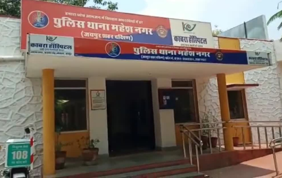 चौथी कक्षा के छात्र से स्कूल में मारपीट, प्रिंसिपल सहित दो गिरफ्तार