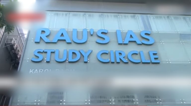 कोचिंग सेंटर के मालिक और को-ऑर्डिनेटर गिरफ्तार, बेसमेंट में पानी भरने से दो छात्राओं सहित तीन तीन विद्यार्थियों की हुई थी मौत