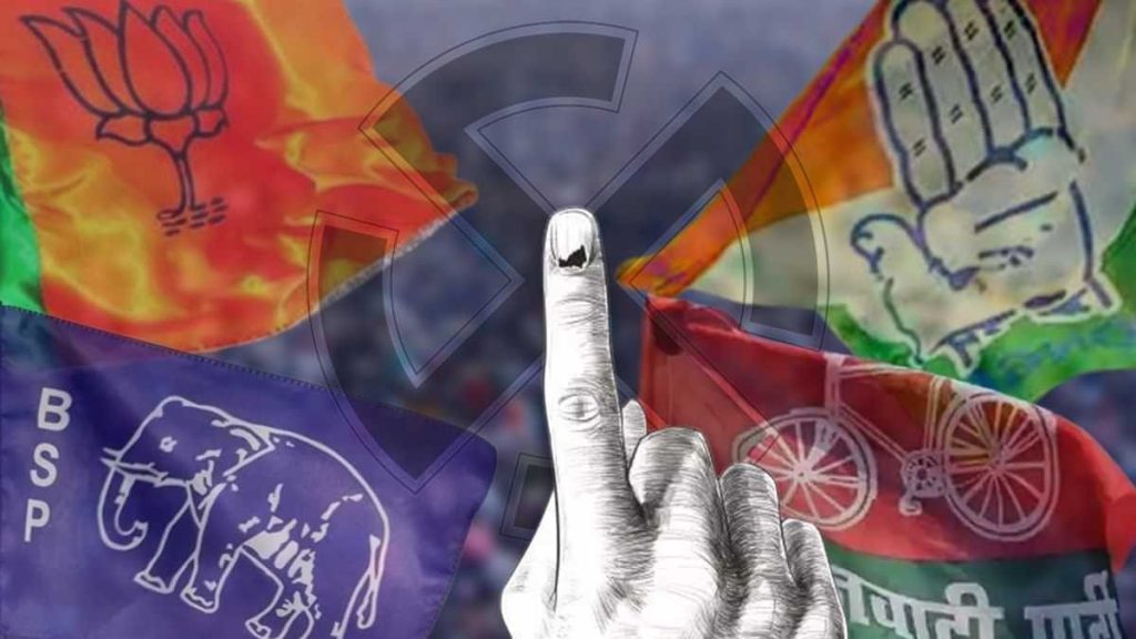 By Election Results 2024: उपचुनाव में I.N.D.I.A. की शानदार जीत, 13 में से BJP को मिली सिर्फ 2 सीटें