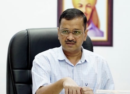 अरविंद केजरीवाल की गिरफ्तारी को चुनौती देने वाली याचिका खारिज