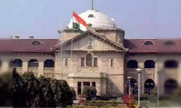 तिरंगे पर कलमा लिखना राष्ट्रीय ध्वज का अपमान… आरोपियों की याचिका खारिज करते हुए हाईकोर्ट की टिप्पणी, जानें पूरा मामला