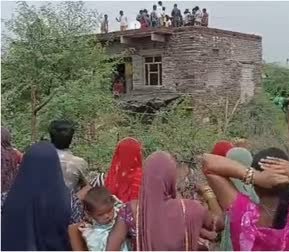 बूंदी: झाड़ू लगाते समय महिला को हाईटेंशन लाइन से करंट लगा, बेटा भी चिपक गया, भतीजा बचाने आया तो वह भी आ गया चपेट में, तीनों की मौत