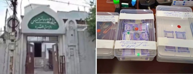 मदरसे में छापे जा रहे थे जाली नोट, नोट छापने  की मशीन सहित नकली नोट मिले, आरएसएस को आतंकी संगठन बताने वाली किताब सहित कई अन्य जहरीली किताबें बरामद, 4 आरोपी गिरफ्तार, बड़ी साजिश की आशंका, मदरसा सील