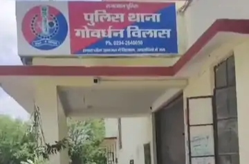 राजस्थान: पति के सोए हुए होने का भ्रम पाल कर 3 दिन तक उनके शव के साथ रही पत्नी, देवर घर आया तो भी उनके सोए हुए होने की बात कही, पुलिस के आने पर खुली हकीकत