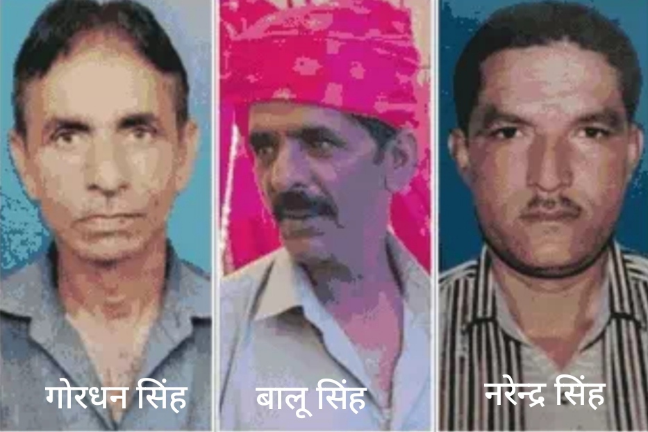 पिंडदान करने जा रहे तीन भाइयों की मौत, 12 अन्य घायल,  झालावाड़ से परिवार के 44 लोग जा रहे थे बिहार,  खड़े ट्रक में बस के घुस जाने से हुआ हादसा