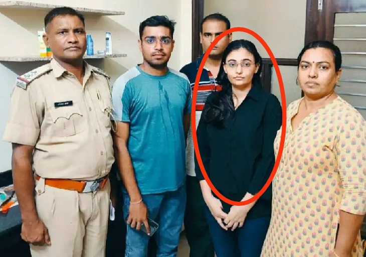 डमी केंडिडेट के रूप में एसआई का पेपर देने वाली सरकारी शिक्षक वर्षा कोटा से गिरफ्तार, स्टूडेंट बनकर रह रही थी, ऑपरेशन फिक्सिट में मिली यह कामयाबी
