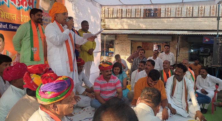 केन्द्रीय कृषि राज्य मंत्री आज बूंदी जिले में रहे, किसानों और आमजन से रूबरू होकर दी बड़ी जानकारियां और सलाह