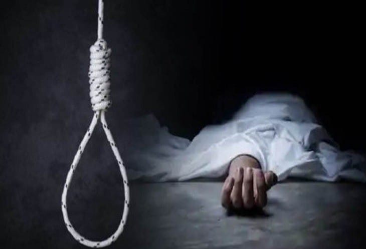 पति से कहासुनी के बाद पत्नी ने की आत्महत्या, पति की शराब की लत से थी परेशान, इसीलिए होते थे झगड़े