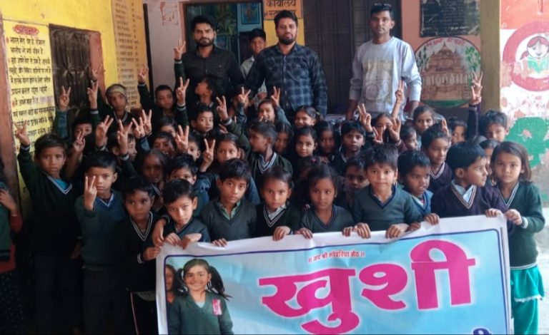 ‘खुशी-पहल एक मुस्कान’ ग्रुप की भेंट से बूंदी के दो ग्रामीण स्कूलों के बच्चों के चेहरे खिल उठे