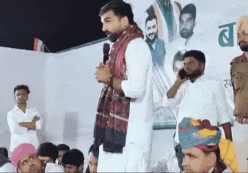 युवक कांग्रेस के प्रदेशाध्यक्ष ने कार्यकर्ताओं से कहा-अधिकारी को ठोक लिया करो, बाद में हम निपट लेंगे, आईजी के घेराव से भी पीछे नहीं हटेंगे