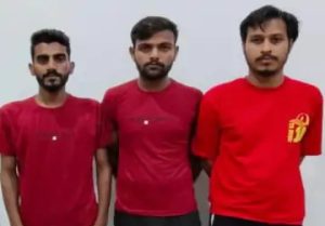 डिजिटल अरेस्ट के मामले में तीन आरोपियों विजय निवासी शेरावली, सिरसा (हरियाणा), अमित जालत निवासी सादुलशहर, श्रीगंगानगर व निखिल निवासी श्रीगंगानगर को पहले ही गिरफ्तार किया जा चुका है।