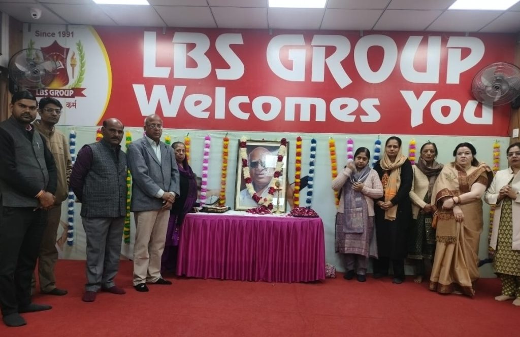 एलबीएस ग्रुप के संस्थापक सुरेन्द्र माथुर की स्मृति में नि:शुल्क मेडिकल केम्प आयोजित, सैकड़ों लोग हुए लाभान्वित, भावभीनी श्रद्धांजलि दी गई