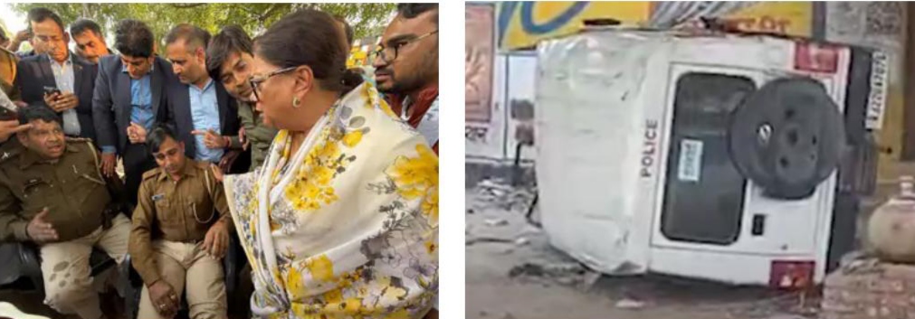पूर्व सीएम वसुंधरा राजे के काफिले की पुलिस गाड़ी तीन बार पलटी, 7 पुलिसकर्मी घायल, बाइक सवार को बचाने की कोशिश में हुआ हादसा
