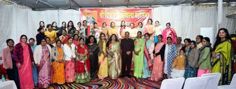 श्री चित्रगुप्त कायस्थ महासभा बूंदी का नववर्ष स्नेह मिलन समारोह धूमधाम से आयोजित