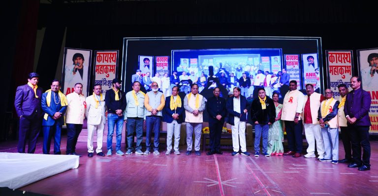 कोटा में कायस्थ महाकुम्भ सम्पन्न: कार्यक्रम में  स्मारिका ‘कायस्थ बंधन’ के चतुर्थ अंक का विमोचन, 150 युवतियों व 250 से अधिक युवकों ने दिया परिचय