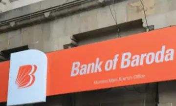 बैंक की गलती से किसान के खाते में चले गए 16 लाख रुपए, किसान ने चुका दिया अपना कर्ज, बैंक ने वसूली के लिए पुलिस से लगाई गुहार